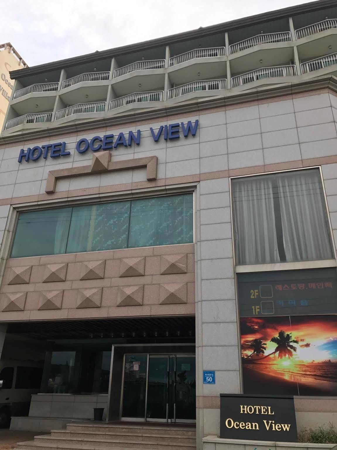 אולסן Hotel Ocean View מראה חיצוני תמונה